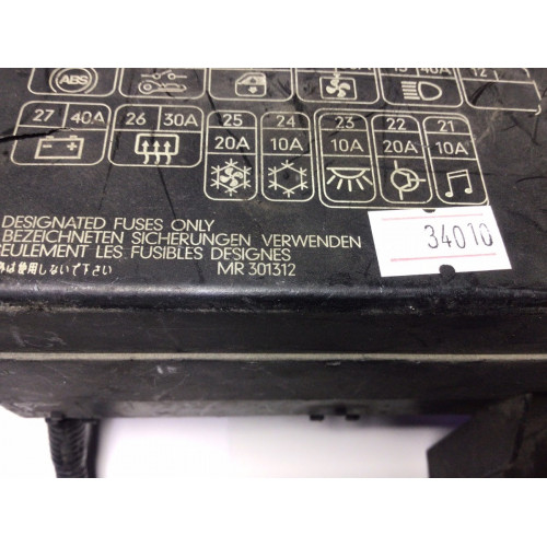 Mitsubishi Space Star Sigorta Body Beyni MR301312