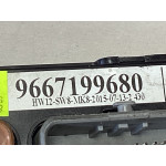 Peugeot 207 Citroen C3 Sigorta Body Beyni 9667199680 BSM-R08