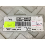 Ford Transit Connect Sigorta Body Beyni DV6T-14A073-SL