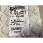 Ford Focus Sigorta Body Beyni BV6T-14014-BCC BV6N-14A073-EM