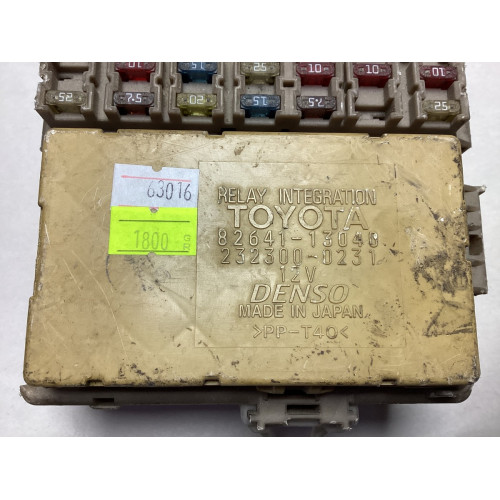 Toyota Corolla Verso Kontrol Ünitesi 82641-13040 232300-0231