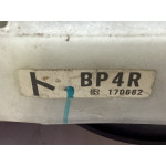 Mazda 3 Far Kolu Sinyal Kolu Silecek Kolu BP4R17D682