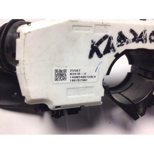 Renault Megane 4 Far Kolu Sinyal Kolu Komple 255678341R