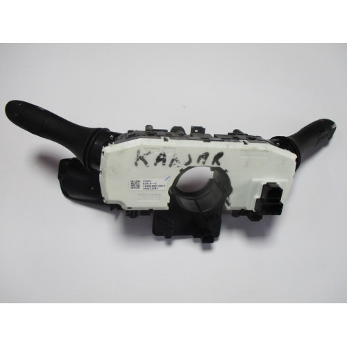 Renault Kadjar Megane 4 Koleos Far+Sİnyal Kol Komple 255678341R