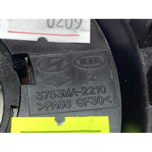 Audi A4 Sinyal Far Kolu Komple 8E0953549F KO105114403