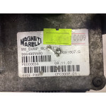 Citroen C4 Şanzıman Robotu 9664965580 P6000ED3 BC.0091807.G CFC300P.01